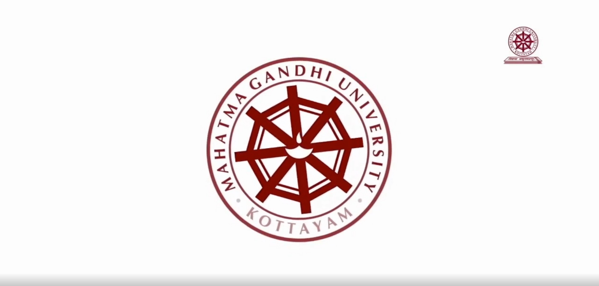 Welcome to MG University, Kottayam